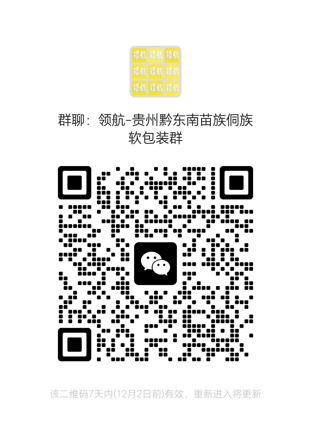 1764052726539916.jpg 32001811a4eac9d50162bb0902e290c9.jpg